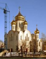 Вехи становления 