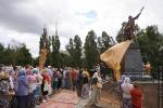 Памятник князю Владимиру