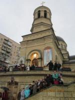 Паломничество