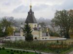 Паломничество