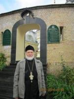 Паломничество