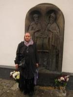 Паломничество