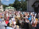 Яблочный Спас