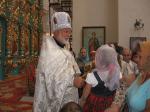 Батюшкино благославление